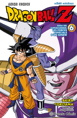 BOLA DE DRAC Z ANIME COMICS FORCES ESPECIALS N� 06/06