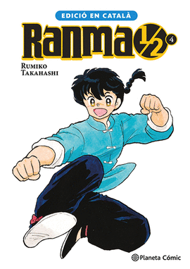 RANMA 1/2 N 04/19 (CATAL)