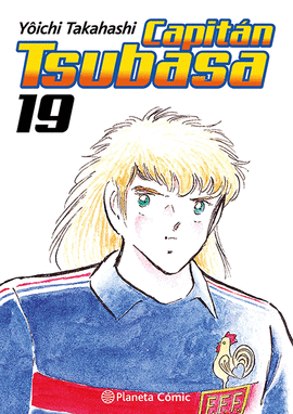 CAPITN TSUBASA N 19/21