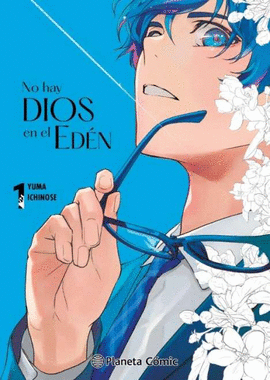 NO HAY DIOS EN EL ED�N N� 01