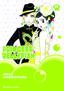 PRINCESS JELLYFISH N 06/09