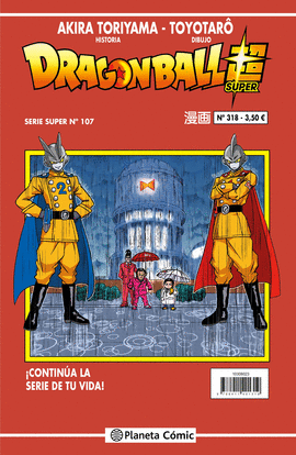 DRAGON BALL SERIE ROJA N� 318