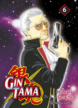 GINTAMA N 06/26
