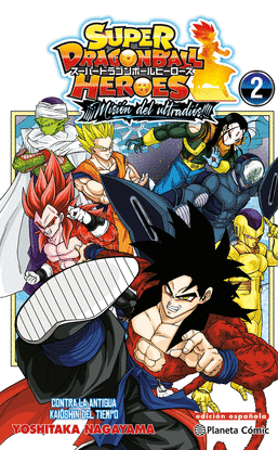 DRAGON BALL HEROES ULTRA GOD MISSION N 02