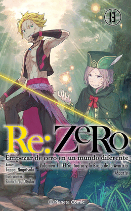 RE:ZERO N 13