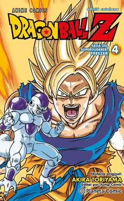 BOLA DE DRAC Z ANIME SERIES FREEZER 04/04