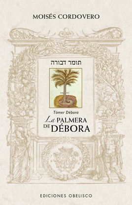 LA PALMERA DE D�BORA - (T�MER D�BORA )