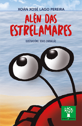 ALN DAS ESTRELAMARES