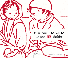 COUSAS DA VIDA NENOS