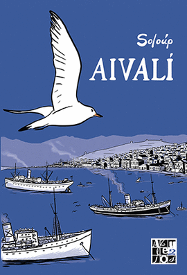 AIVAL