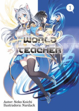 TEACHER WORLD VOL1