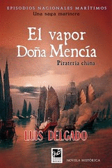 EL VAPOR DE DOA MENCIA - PIRATERIA CHINA