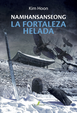 LA FORTALEZA HELADA