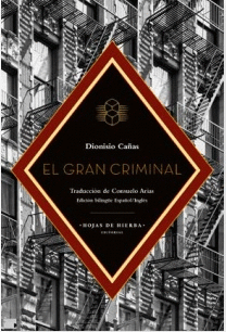 EL GRAN CRIMINAL