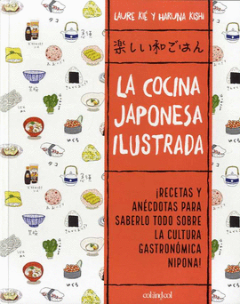 COCINA JAPONESA ILUSTRADA, LA