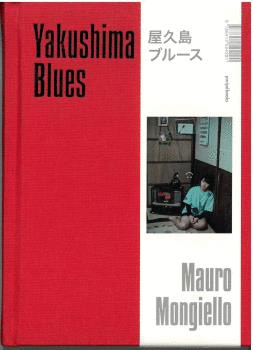 YAKUSHIMA BLUES