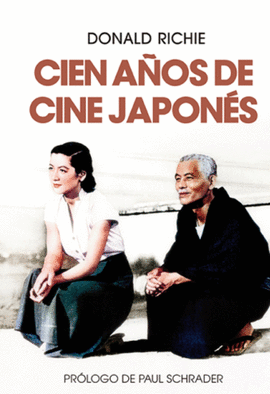 CIEN A�OS DE CINE JAPONES