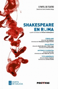 SHAKESPEARE EN ROMA