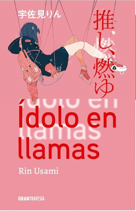 �DOLO EN LLAMAS