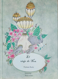 EL VIEJA DE NOA
