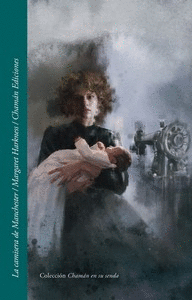 LA CAMISERA DE MANCHESTER