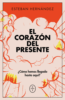 EL CORAZN DEL PRESENTE