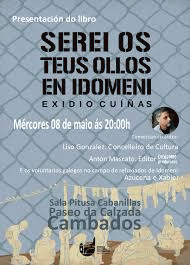 SEREI OS TEUS OLLOS EN IDOMENI