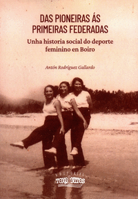 DAS PIONEIRAS S PRIMEIRAS FEDERADAS