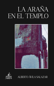 LA ARAA EN EL TEMPLO