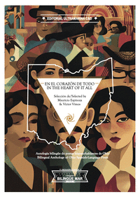 EN EL CORAZ�N DE TODO / IN THE HEART OF IT ALL