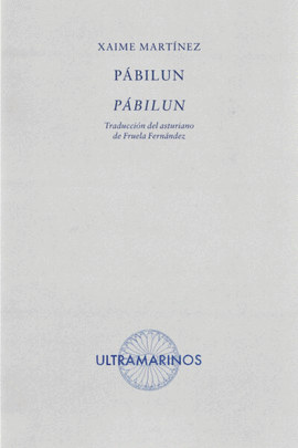 P�BILUN