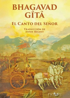 BHAGAVAD GITA