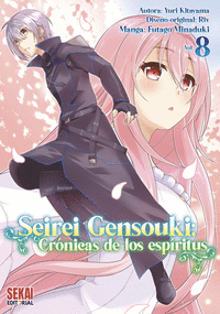 SEIREI GENSOUKI MANGA VOL 8