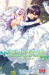 SEIREI GENSOUKI: CR�NICAS DE LOS ESP�RITUS VOL. 5
