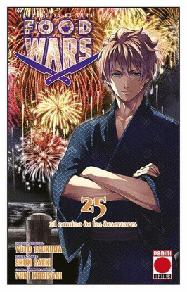 FOOD WARS 25 EL CAMINO DE LOS DESERTORES