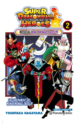 BOLA DE DRAC HEROES