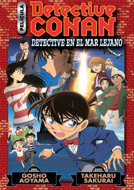 DETECTIVE CONAN ANIME COMIC N 03 DETECTIVE EN EL MAR LEJANO