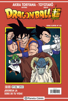 DRAGON BALL SERIE ROJA N 256