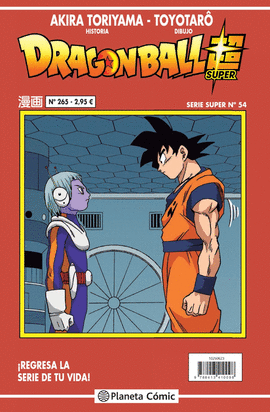 DRAGON BALL SERIE ROJA N� 265