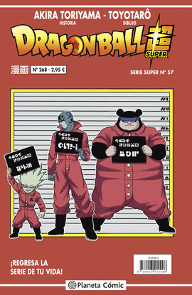 DRAGON BALL SERIE ROJA N� 268