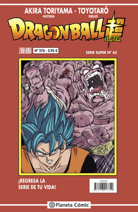DRAGON BALL SERIE ROJA N� 276