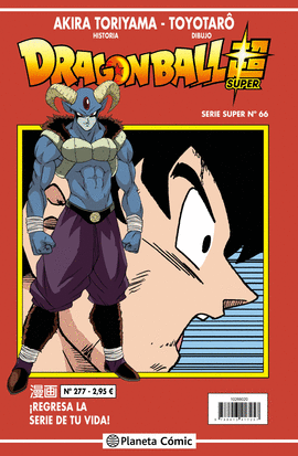 DRAGON BALL SERIE ROJA N� 277