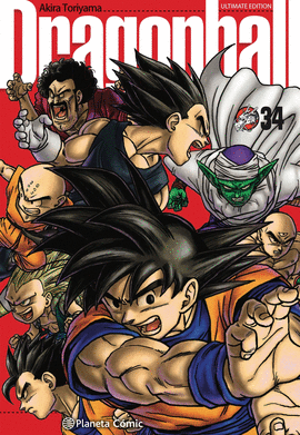 DRAGON BALL ULTIMATE N� 34/34