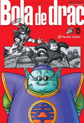 BOLA DE DRAC DEFINITIVA N� 15/34