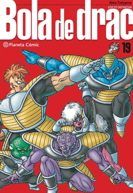 BOLA DE DRAC DEFINITIVA N� 19/34