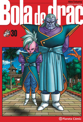 BOLA DE DRAC DEFINITIVA N� 30/34