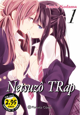 SM NTR NETSUZO TRAP N01 2,95