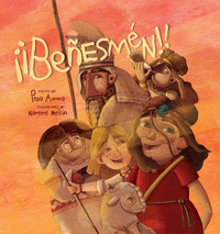 ��BE�ESM�N!!