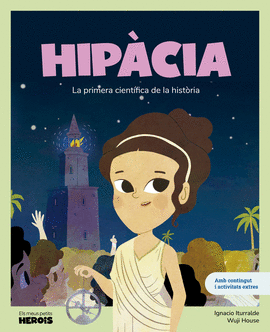 HIPCIA