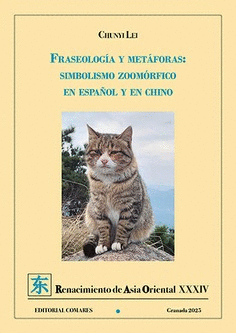 FRASEOLOGIA Y METAFORAS SIMBOLISMO ZOOMORFICO EN ESPAOL Y
